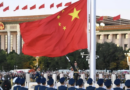 Un siglo de lucha hacia el Gran Futuro: 105 aniversario del Partido Comunista de China