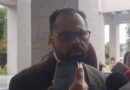 Denuncia Sefiplan a exservidores de la UPAV por los delitos de lavado de dinero y delincuencia organizada