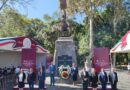 Cobro de piso a maestros en Las Altas Montañas: Sección 32 del SNTE