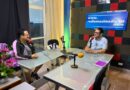 ¿Qué hay detrás del salón de belleza? Podcast La Media de Yair