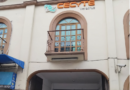 Negociaciones avanzan entre Sutcecytev y Sefiplan, huelga se difiere para el 4 de noviembre