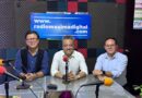 Charla con Rafael Toriz, sobre la vocación de ser escritor | Radio Máxima Digital | Reynaldo Castillo